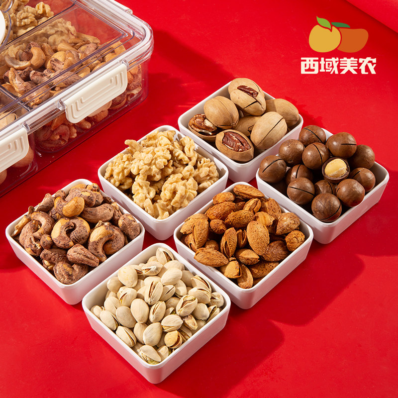西域美农年货礼盒日月山海坚果礼盒1350/6袋特产组合坚果大礼包,零食/坚果/特产,坚果礼盒,淘宝优惠券,粉丝福利购,淘宝优惠卷