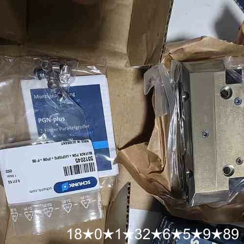 SCHUNK雄克PGN-plus 80-1-AS 037（议