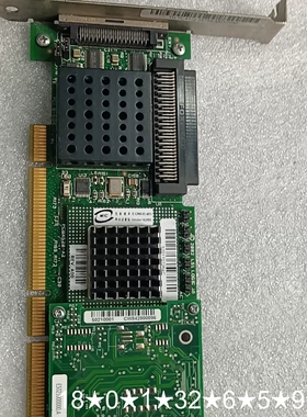 LSI LOGIC PCBX520-A2 320M SC