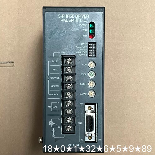RKD514L-C VEXTA步进驱动器