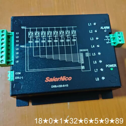 Saierco DXBJ-220-8-V3 ，议价