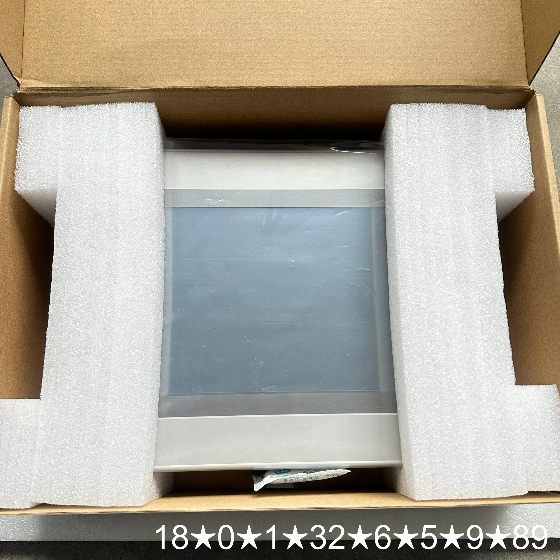 昆仑通泰触摸屏 TPC1071Gix带，外观漂亮 功能