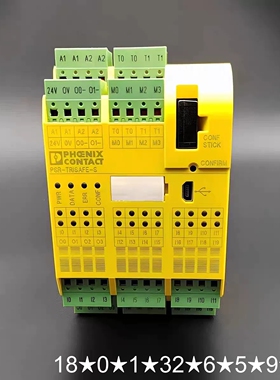 安全继电器2986232 PSR-SPP-24DC/