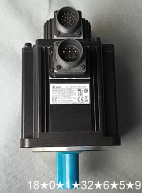 新的没有，A2电机，ECMA-E11320R