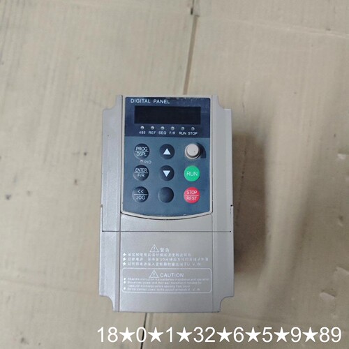 MD580-1.5kw变频器