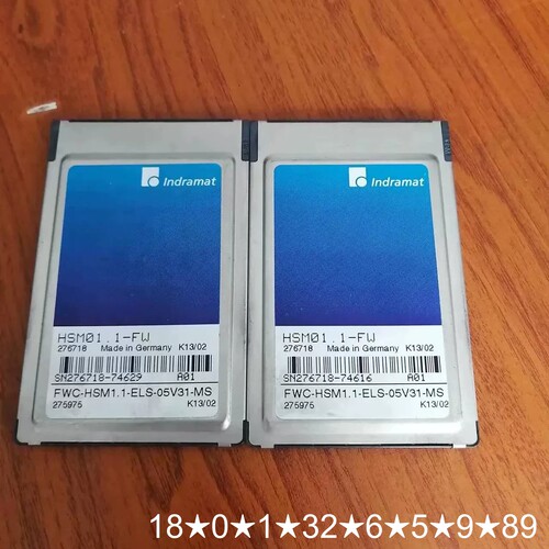 HSM01.1-FW FWC-HSM1.1-ELS-05V3