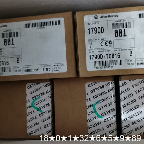 结余 1790D-TOB16