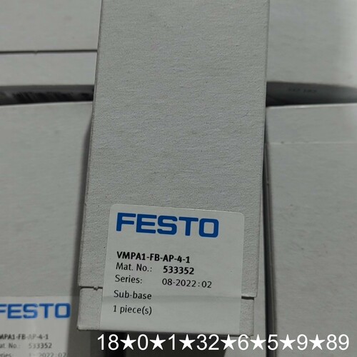 533352 VMPA1-FB-AP-4-1 198F
