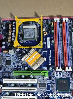 865主板GA-8IPE1000MK测试完好478针独立