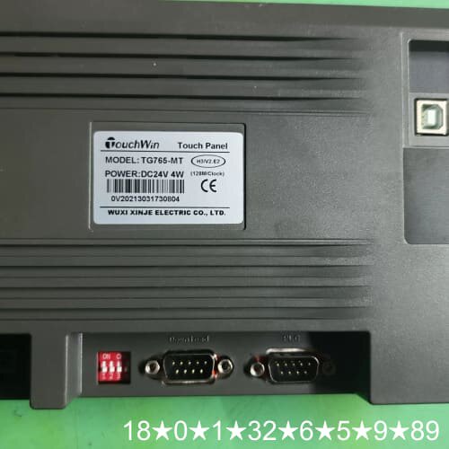 工控触摸屏，型号TG765-MT，实物，成色如图。功