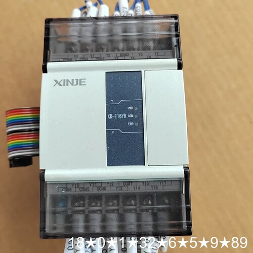 XD-E16YR