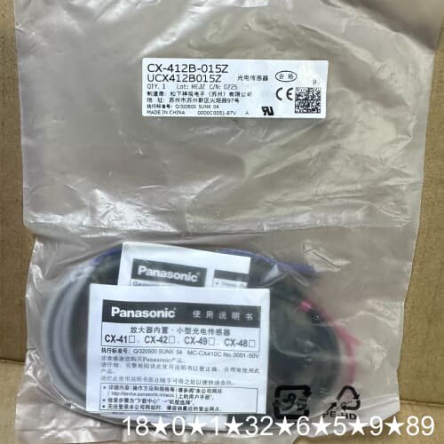 CX-412B-015Z光电开关传感器，，有