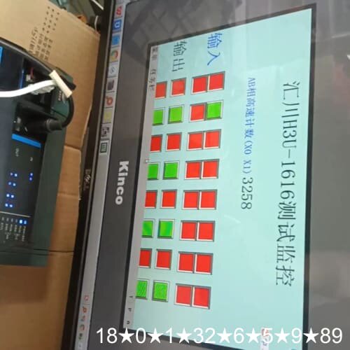 PLC H3U－1616MT－XP AM600-4A