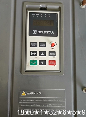 高士达变频器，GS200L-0075