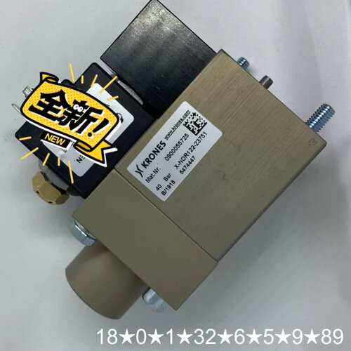 克朗斯换向阀0-901-28-364-1；contiform