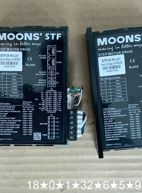 STF05-R-L01 ，STF型步进驱动器，鸣志步进，