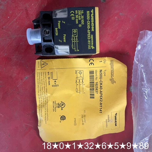 TURCK模块 传感器50U-CK40-AP6X2