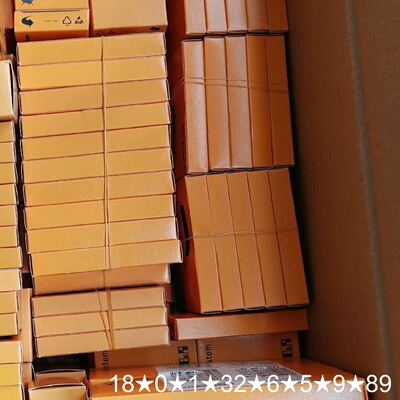 X20HB1881,X20HB1882, X20HB8884