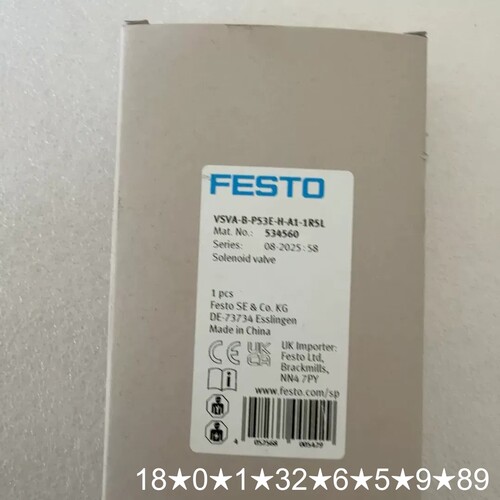 电磁阀，型号VSVA-B-P53E-H-
