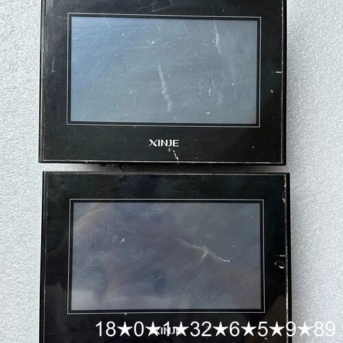 7寸触摸屏 TG765S-UT