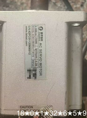 雷赛伺服电机ACM2-08008M2F1-E17S(750w