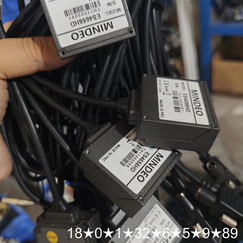 MINDEO 固定式扫描器，DC5V供电，0.5A电流，带S