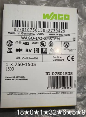 WAGO模块 750-1505，16DO，，