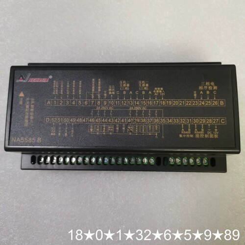 新亚洲温控器NA5585B 控制器 带RS485接口 3只
