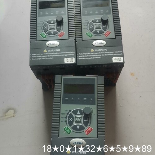 ZEKDA ZKD8000-T41R5GB/2R2PB