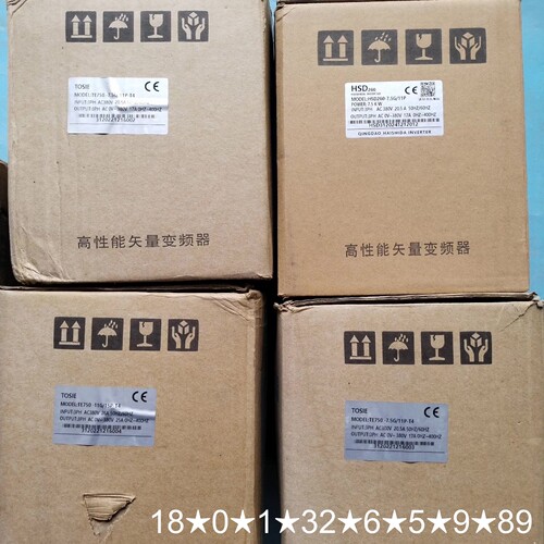 海仕达变频器！型号有HSD680-11G/15P、H