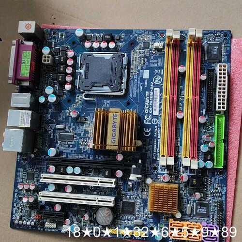 GA-965GM-S2主板，775针接口，支持DDR2