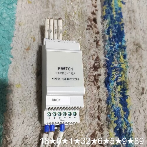浙大中控Pw701电源冗余模块，白色外壳，无，