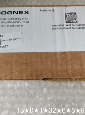 康耐视读码器，DMR-363Q-MAX，DMR-363Q-M