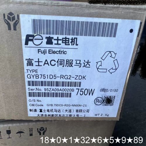 伺服马达GYB751D5-RG2-ZDK原未使用