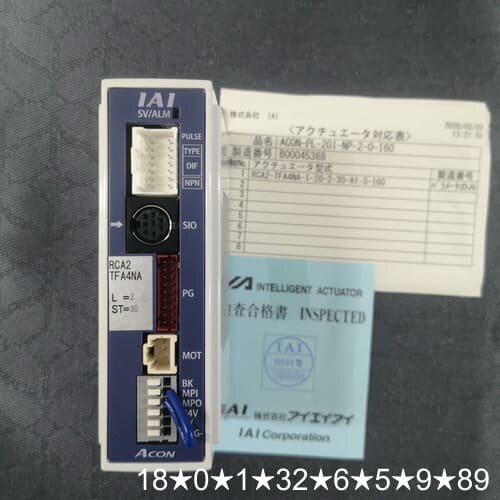 IAI电缸驱动器 ACON-PL-20I-NP-2-0-I6
