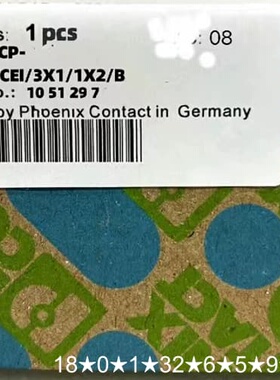 1051297PSR-SCP-24UC/CEI/