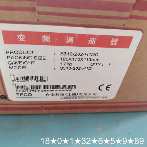 台安变频器S310-202-H1DC，2HP/1.5kW