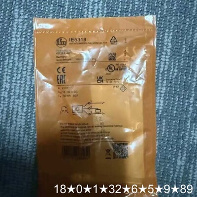 IFM IE5318接近开关