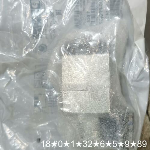 1425514 CUC-PPC-C2Z-SX/2