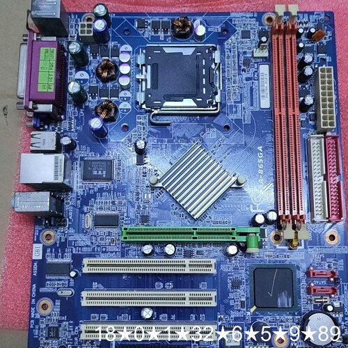 GA-865GA主板775针DDR1用