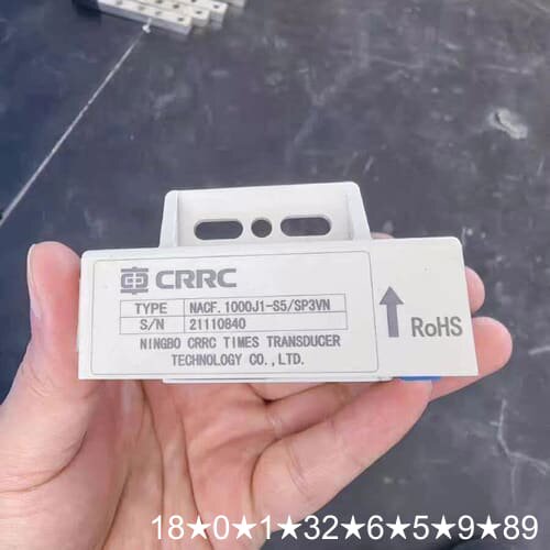 中车电流互感器，NACF.1000J1-S5/SP3VN，全