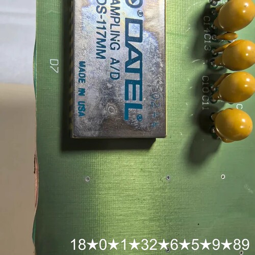 DATEL 制造 ADS-117MM 抽样 A/D