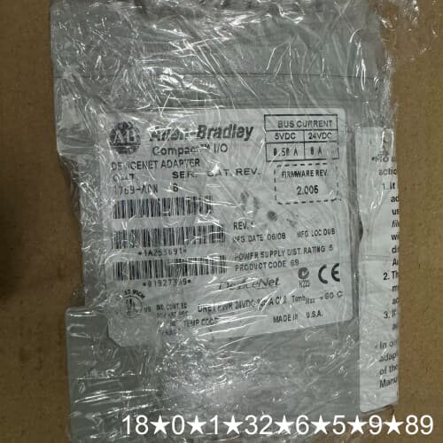 AB 1769-ADN