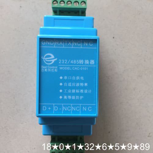 百斯特232转485无源转换模块CAC-0101，处