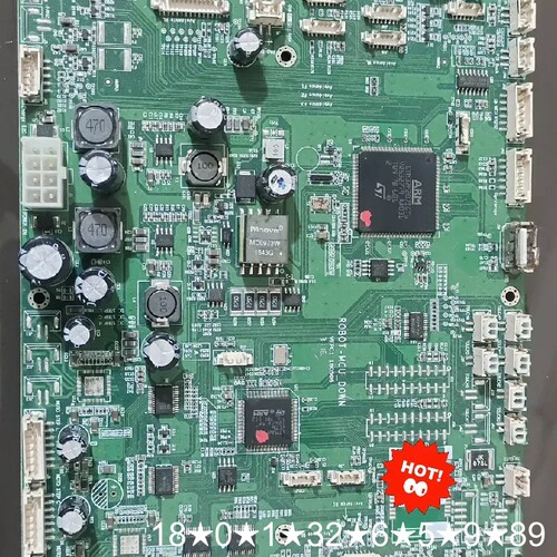 小宝机器人主板ROBOT-MCU-DOWN