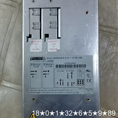 兰达 LAMBDA Sirius CS250LM 5.