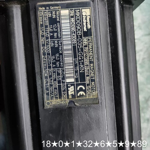 MKD090B-035-GG1-KN