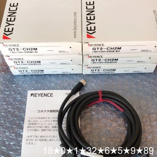 GT2-CH2M 接触式位移传感器连接线缆，线长2米