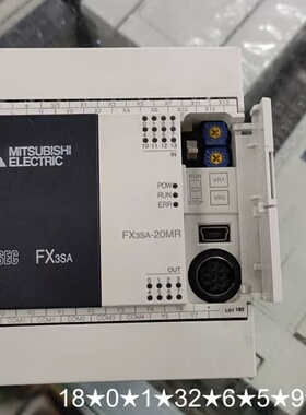 FX3SA-20MR，成色九九新，近，，已下