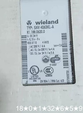 【】Wieland威琅安全继电器，型号SNV 406